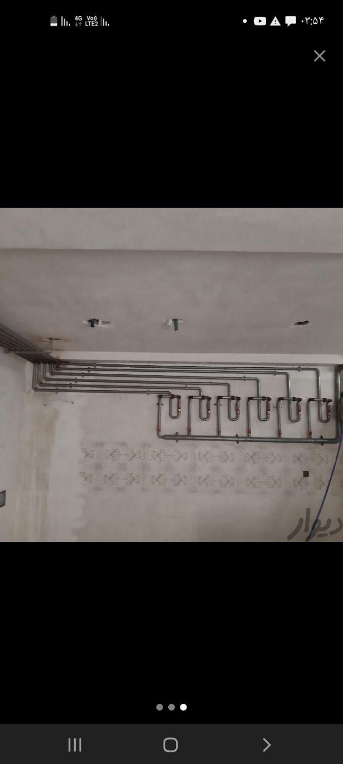 لوله کشی گاز واتش نشانی|خدمات پیشه و مهارت|اردبیل, |دیوار