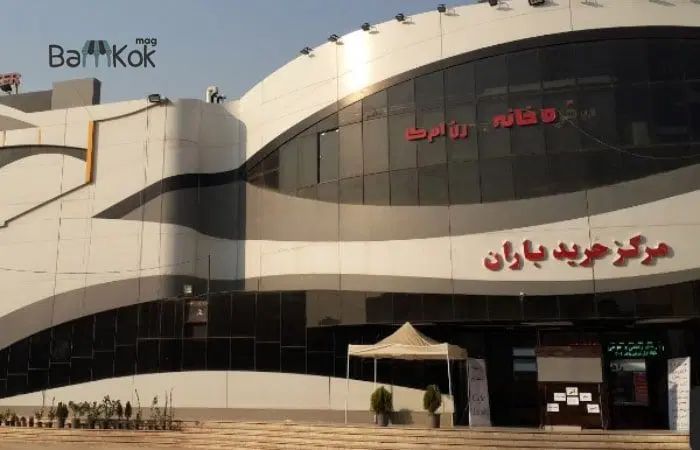 آموزش هنر نقاشی ،خوشنویسی و..|خدمات آموزشی|تهران, دهکده المپیک|دیوار
