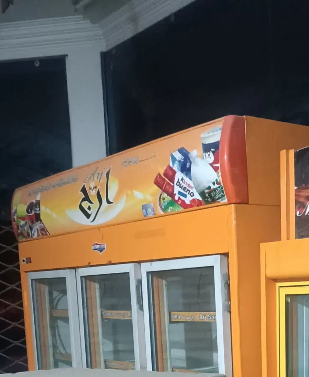 1یخچال تک درب پپسی،1فریزر تک درب مشهد سرما،|یخچال و فریزر|مشهد, کوه سنگی|دیوار