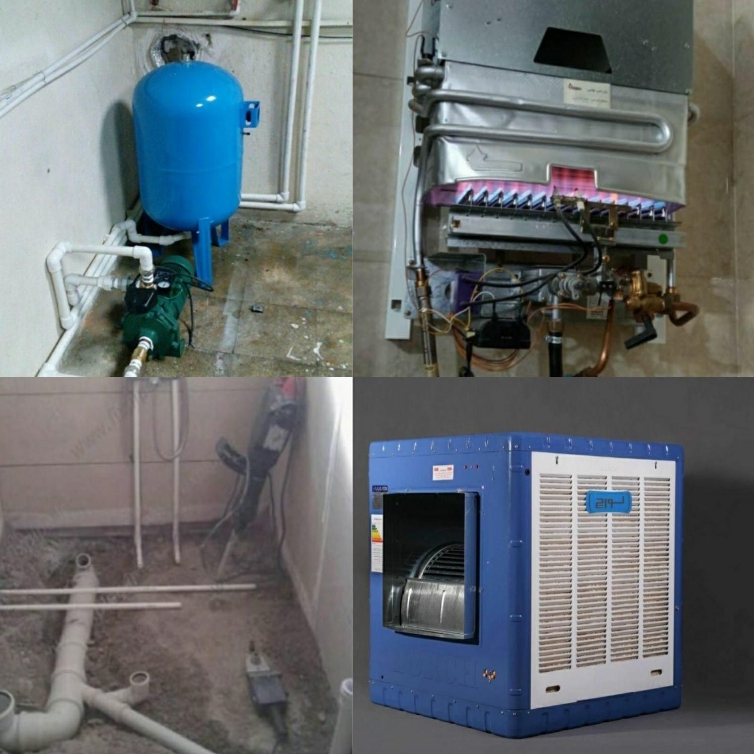 نصب تعمیر سرویس آبگرمکن پمپ آب کولرآبی لوله کشی|خدمات پیشه و مهارت|تهران, مجیدیه|دیوار