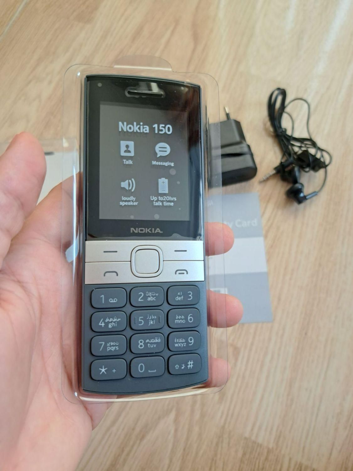 گوشی های نوکیا ساده و رم خور با ضمانت|موبایل|خرم‌آباد, |دیوار