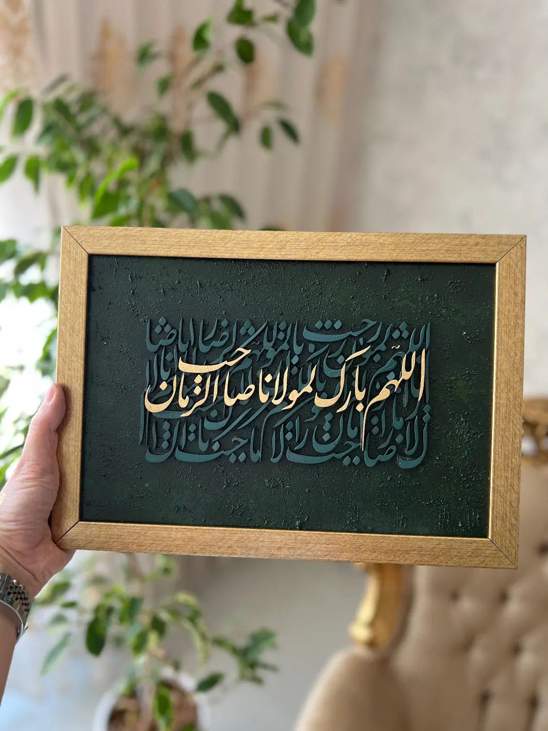 تابلو کالیگرافی|تابلو، نقاشی، عکس|مشهد, رضاشهر|دیوار