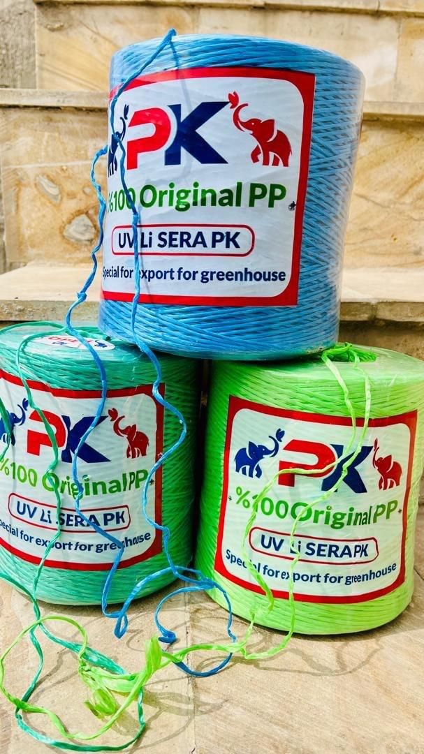 نخ و طناب پلاستیکی|عمدهفروشی|کهریزک, |دیوار