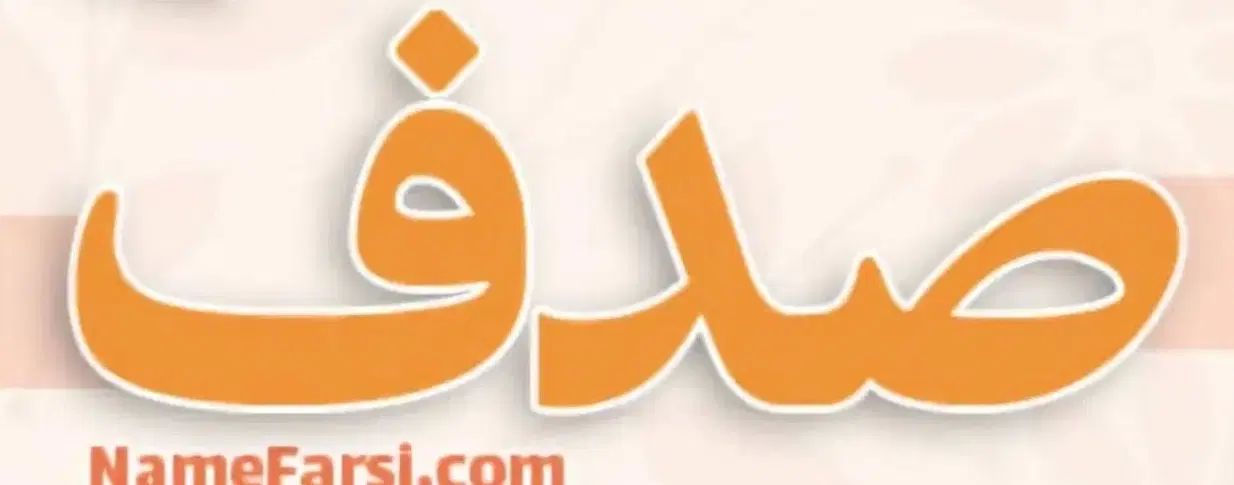 کارگر انبار رستوران|استخدام خدمات فروشگاه و رستوران|تهران, استقلال|دیوار