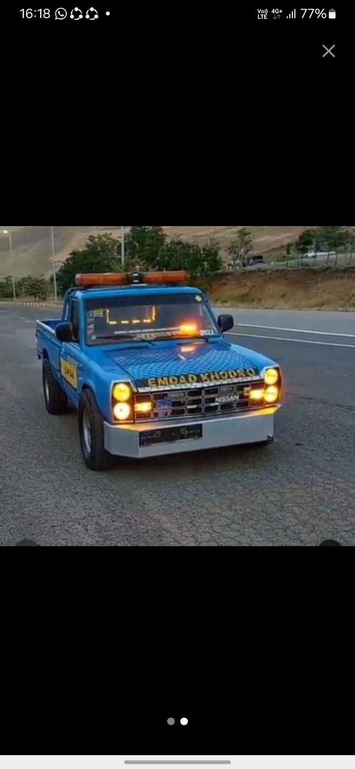 امدادخودرو یدککش یدک کش خودروبر کفی نیسان جرثقیل|خدمات حمل و نقل|بندرعباس, |دیوار