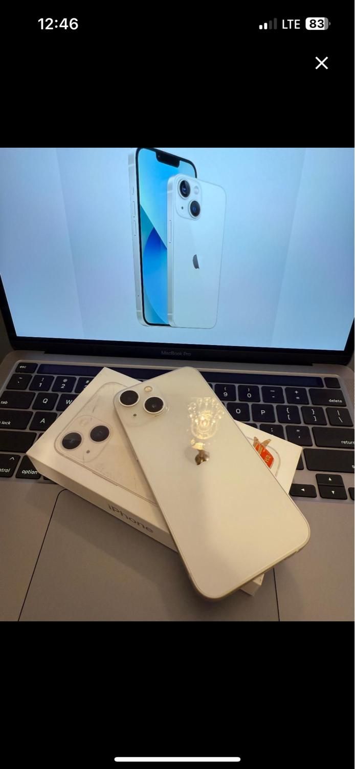اپل iPhone 13 با حافظهٔ ۱۲۸ گیگابایت|موبایل|لردگان, |دیوار