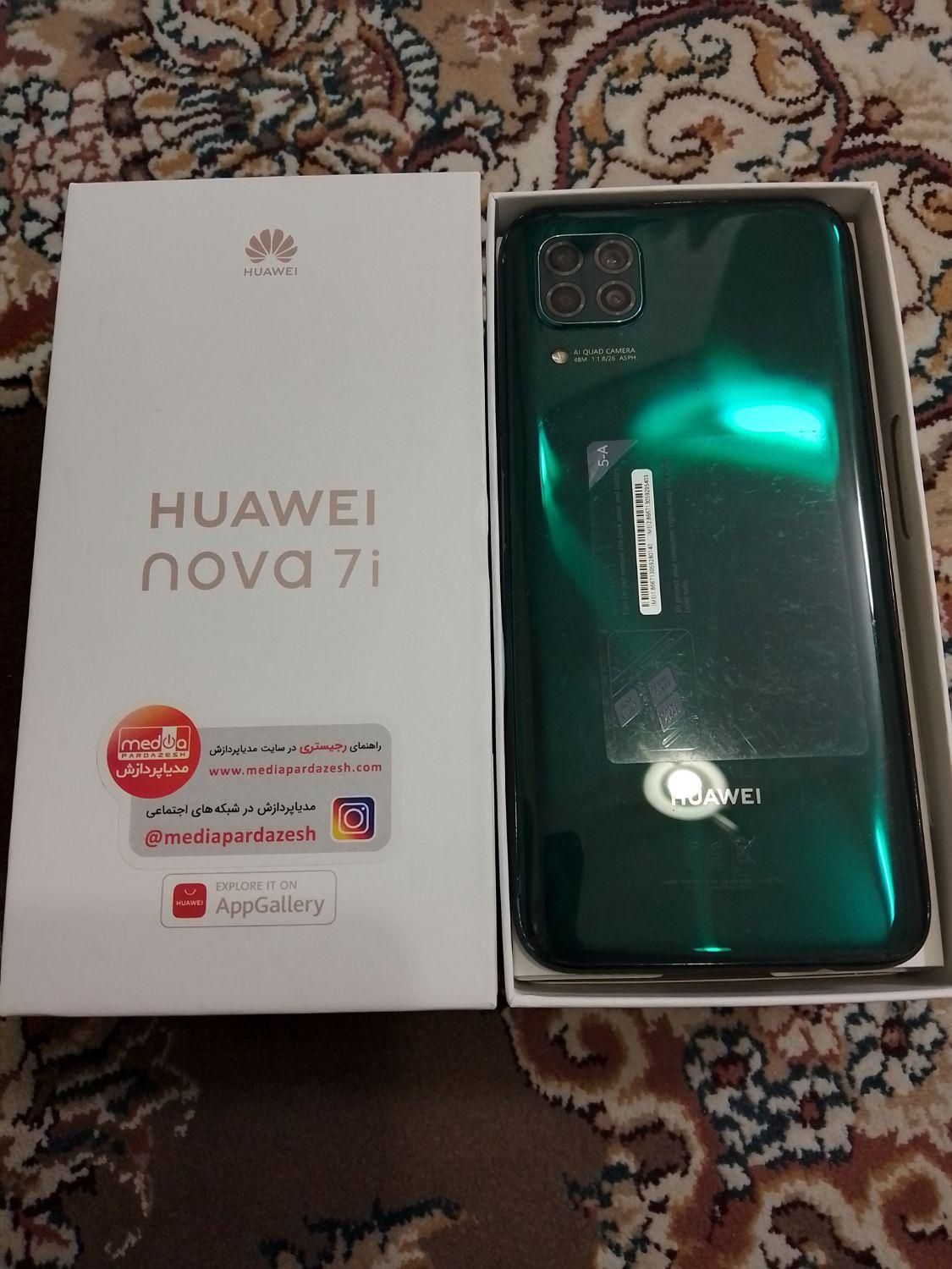 هواوی nova 7i با حافظهٔ ۱۲۸ گیگابایت|موبایل|تهران, نظام‌آباد|دیوار