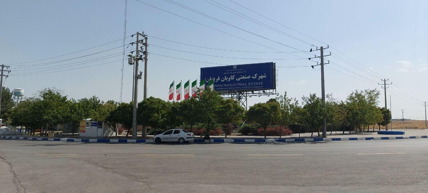 کارخانه تولید موادشوینده ،شهرک صنعتی کاویان فریمان|فروش دفتر صنعتی، کشاورزی، تجاری|مشهد, سجاد شهر|دیوار