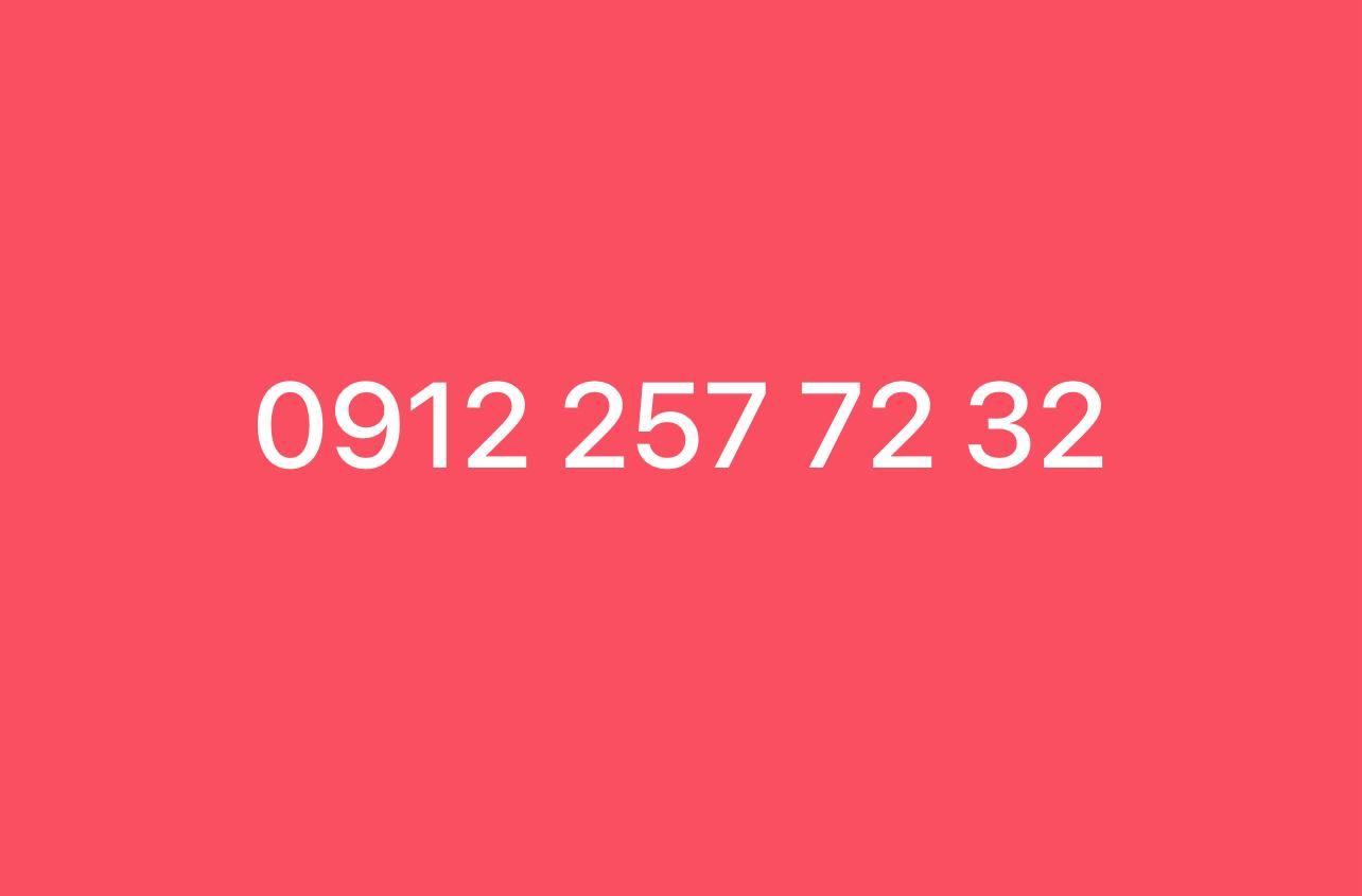 0912.257.72.32|سیم‌کارت|تهران, نیلوفر|دیوار