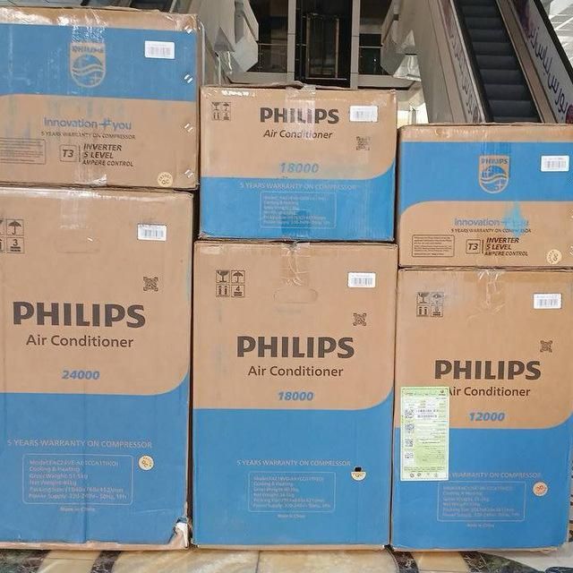 کولر گازی فیلیپس PHILIPS|کولر گازی و فن‌کوئل|قم, باغ اشرافی|دیوار