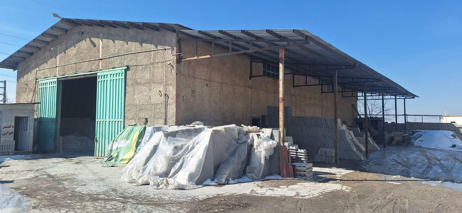 کارگاه به همراه سوله دماوند|فروش دفتر صنعتی، کشاورزی، تجاری|دماوند, دماوند|دیوار