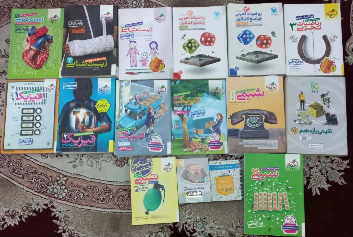 کتاب های کنکوری/خیلی سبز و گاج / زیر قیمت|کتاب و مجله آموزشی|تهران, هاشمی|دیوار