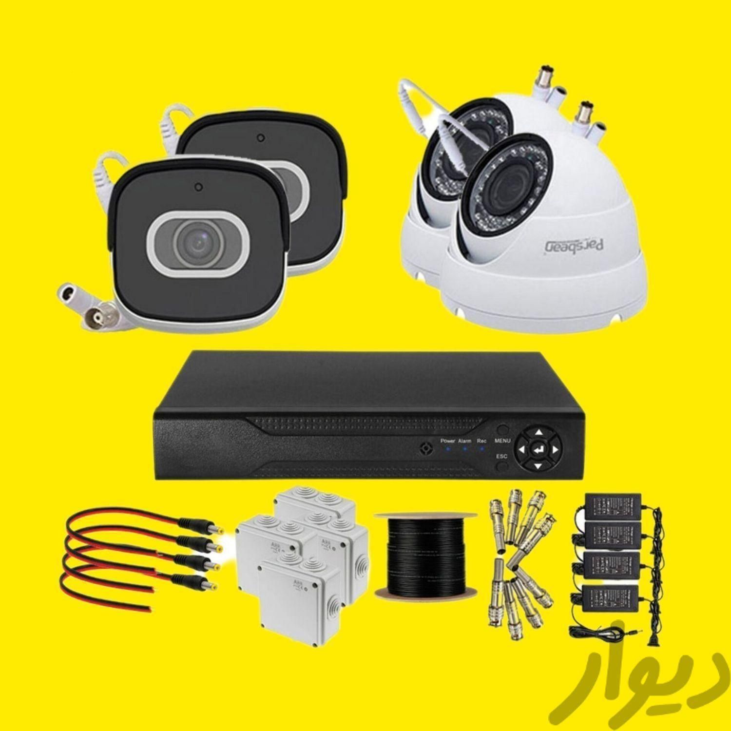 پک دوربینAHD/IP/ANALOG آی پی انتقال تصویر هارد|دوربین مداربسته|مشهد, هفده شهریور|دیوار