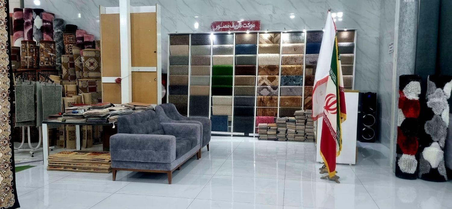 فروش شهرموکت کیانمهر کرج|موکت|کرج, ساماندهی|دیوار