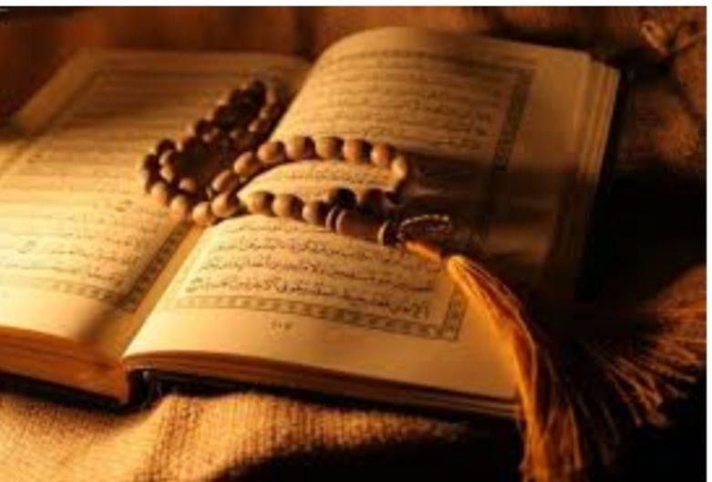 کتب دعا موکل دار قوی|کتاب و مجله مذهبی|بندرعباس, |دیوار