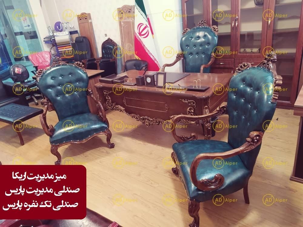 مبلمان اداری  نیم ست اداری میز اداری پاریس|مبلمان اداری|تهران, حسن‌آباد|دیوار