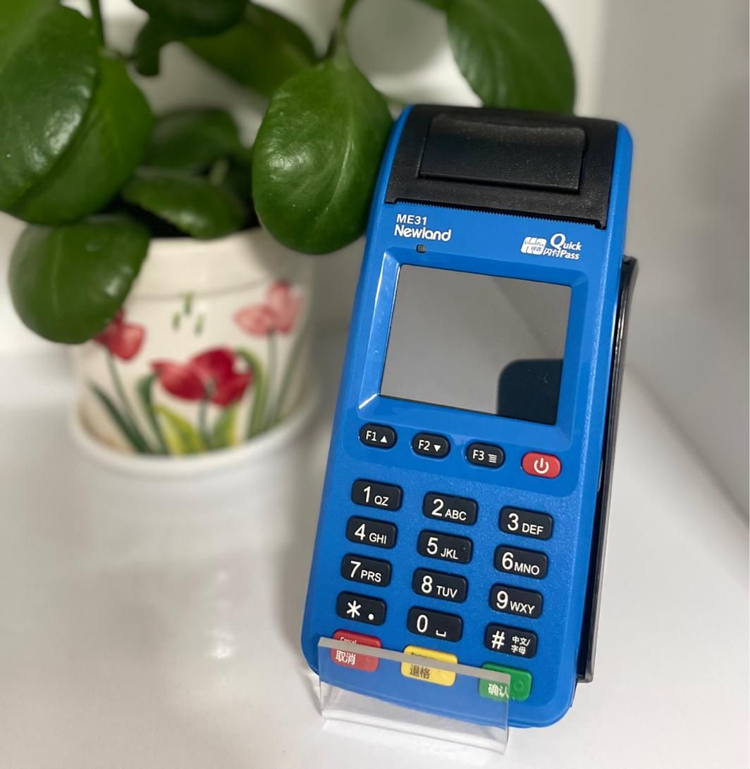 کارتخوان سیار NEW/LAND اصلی|فروشگاه و مغازه|بجنورد, |دیوار