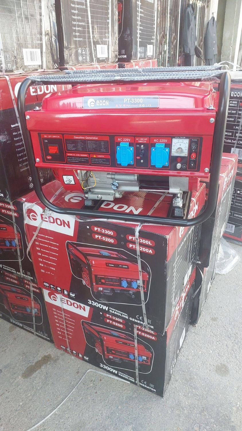 موتور برق 3300 ادون سفارش روس متور برق|ماشینآلات صنعتی|شیراز, زند|دیوار