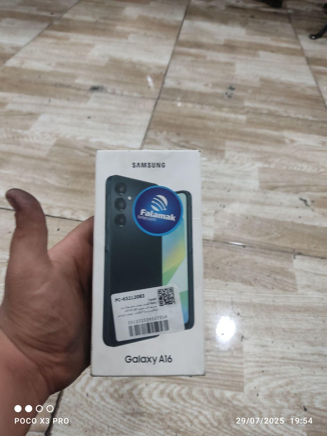 سامسونگ galaxy a16 4g با حافظهٔ ۱۲۸ گیگابایت|موبایل|تهران, سعیدآباد|دیوار