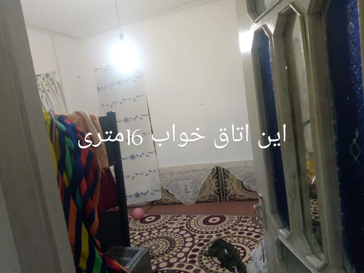 تصویر 7