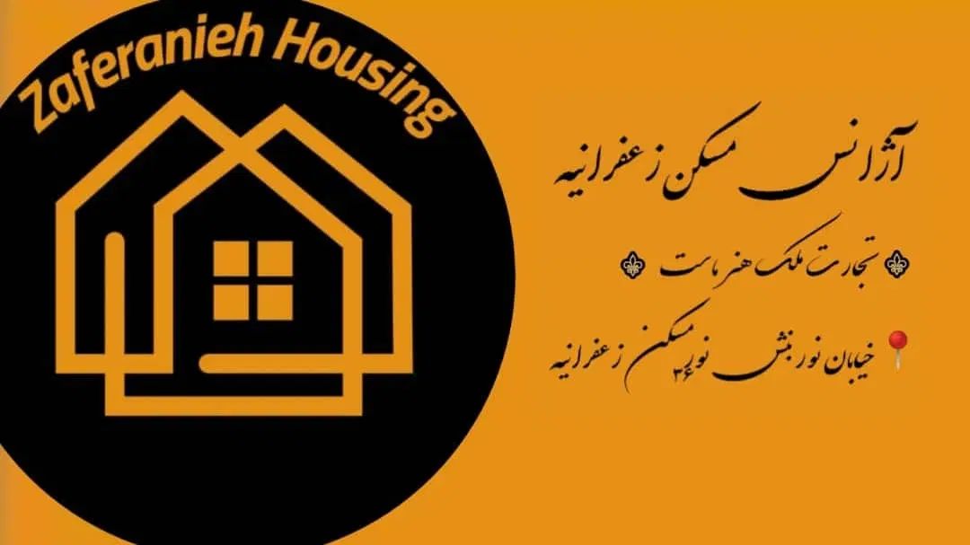 آپارتمان۶۵متری/ ورودی مجزا/ همکف/ خیابان نور|اجارهٔ آپارتمان|نیشابور, شهرک ولیعصر|دیوار