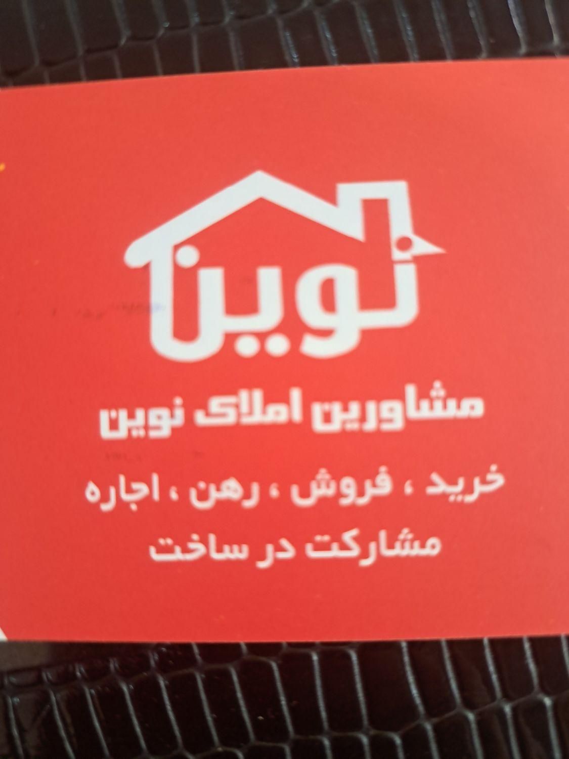 اجاره آپارتمان ۵۰ متری|اجارهٔ آپارتمان|تهران, شهرک فردوس|دیوار