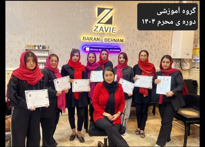 آموزش تخصصی شنیون آموزشگاه فنی و حرفه ای زاویه|خدمات آموزشی|مشهد, الهیه|دیوار