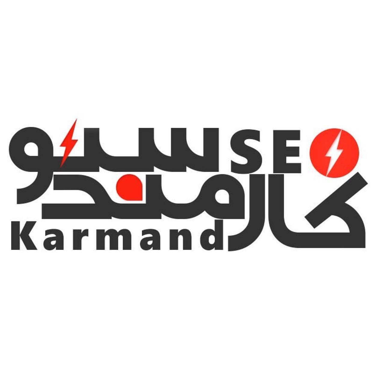 کارآموز و کارمند آشنا به سئو|استخدام رایانه و فناوری اطلاعات|تهران, خاقانی|دیوار