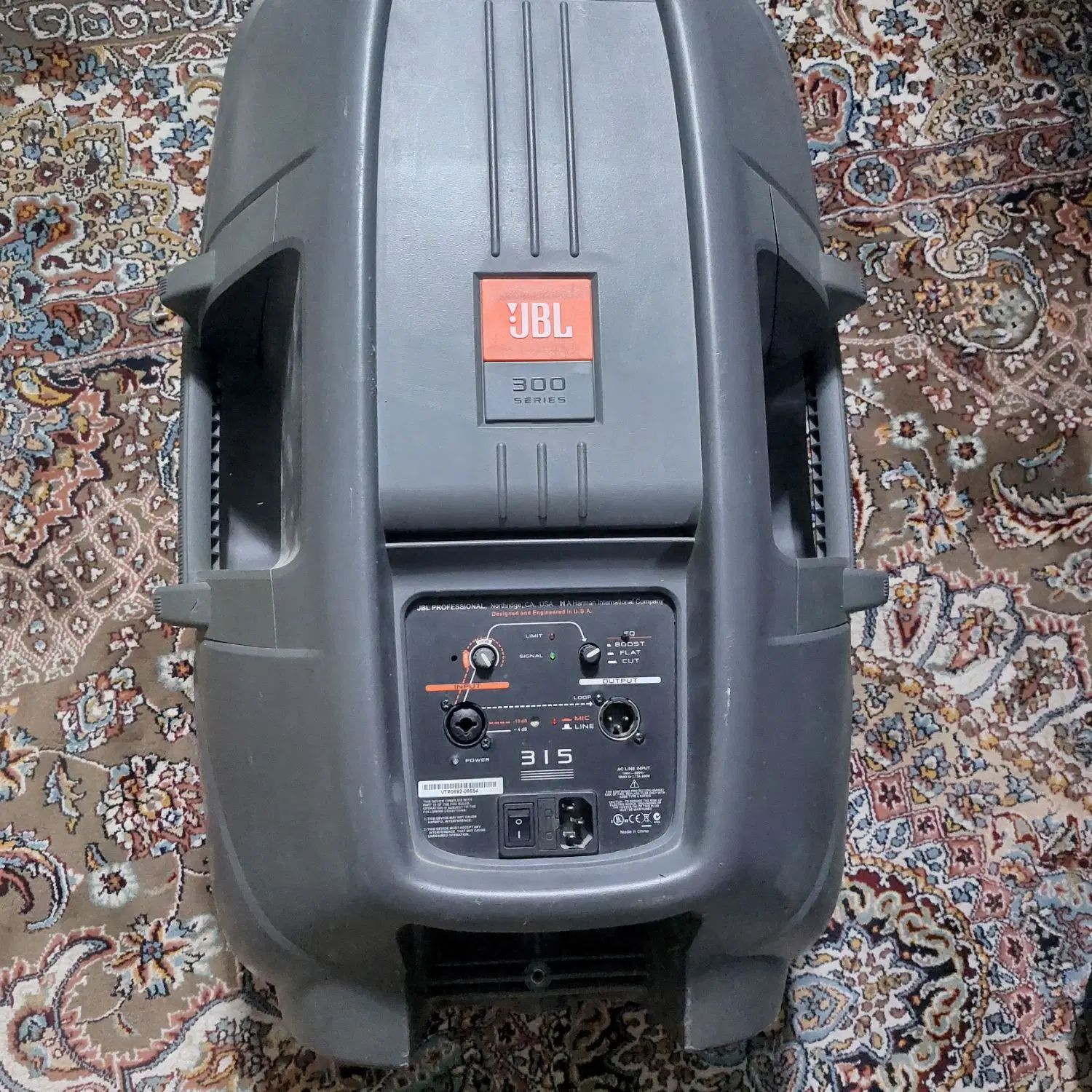 باند اکتیو jbl|صوتی و تصویری|تهران, شهرک چیتگر|دیوار