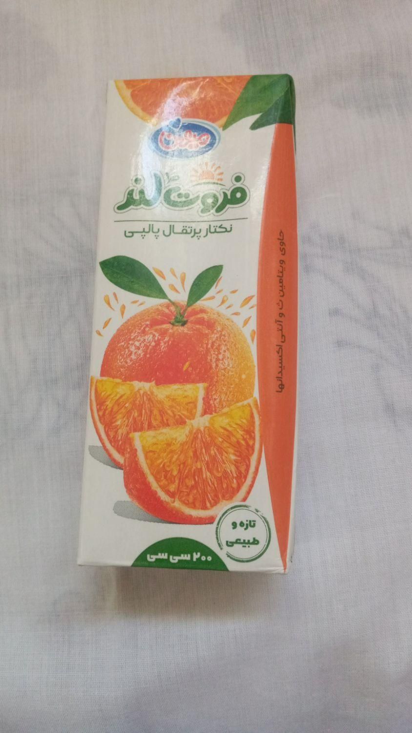 مواد خوراکی و غذایی|خوردنی و آشامیدنی|تهران, نواب|دیوار