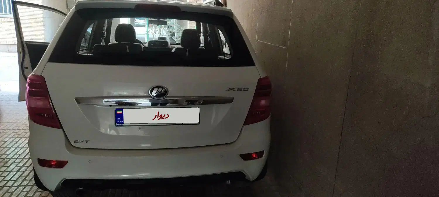لیفان X60|خودرو سواری و وانت|اصفهان, طامه|دیوار