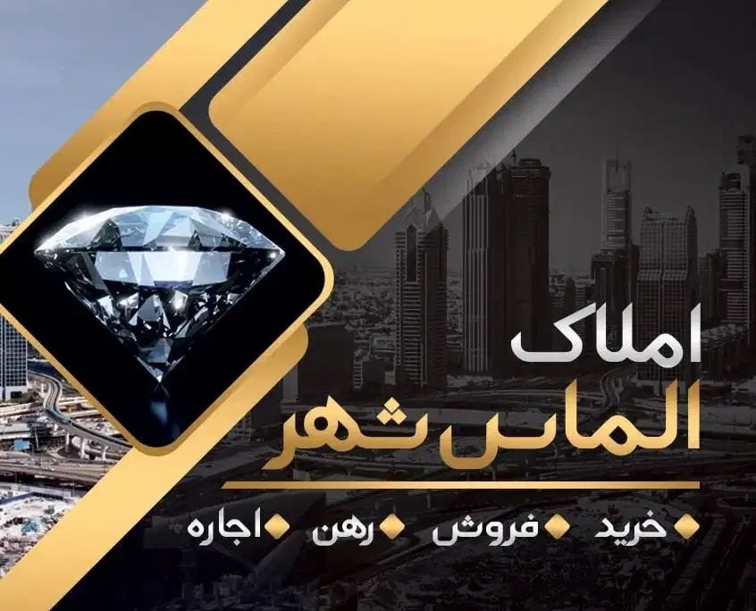 رهن و اجاره آپارتمان با پارکینگ/میدان جانبازان|اجارهٔ آپارتمان|لاهیجان, شهرک سلمان فارسی|دیوار