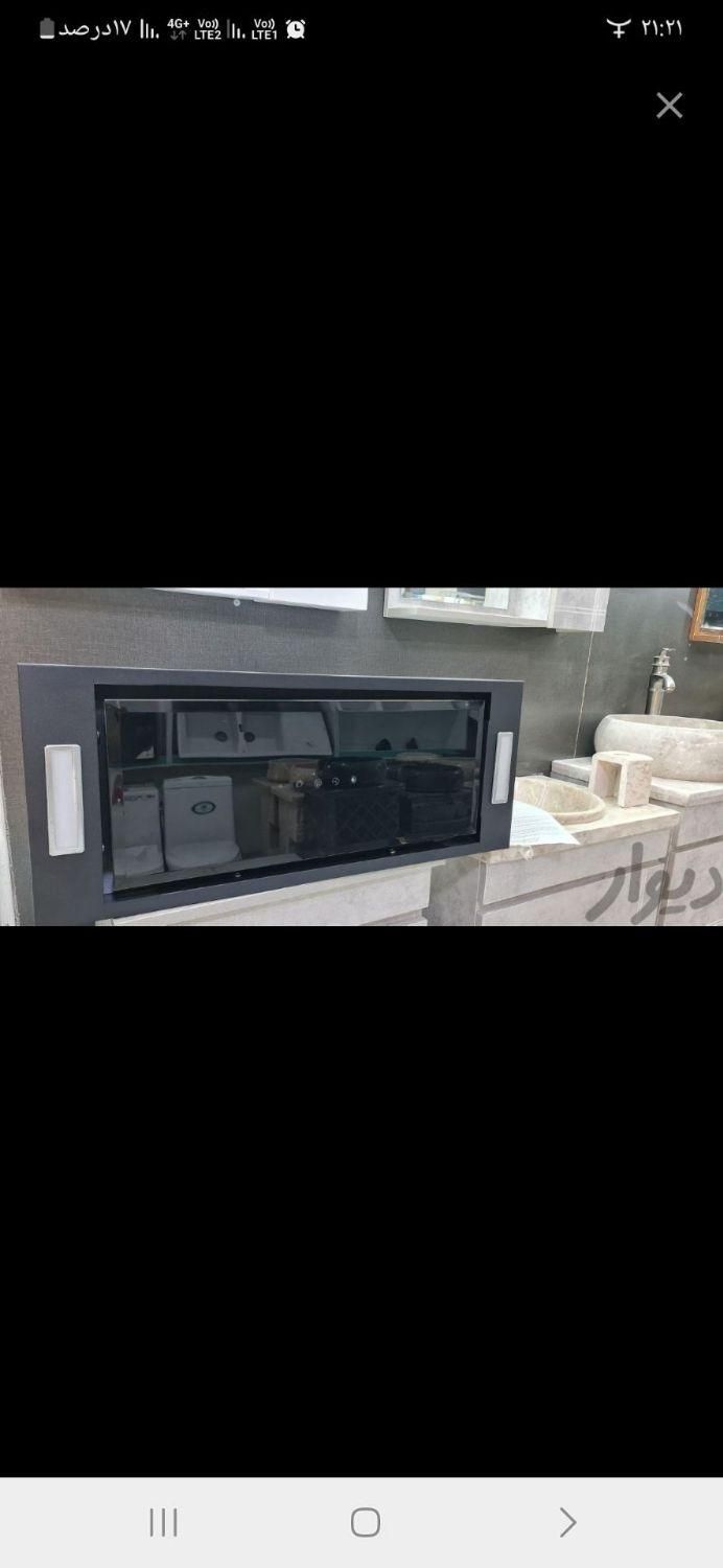 هود رو کار و توکار دیجیتالی آلتون جنرال دایسون|هود|سبزوار, سیادتی|دیوار