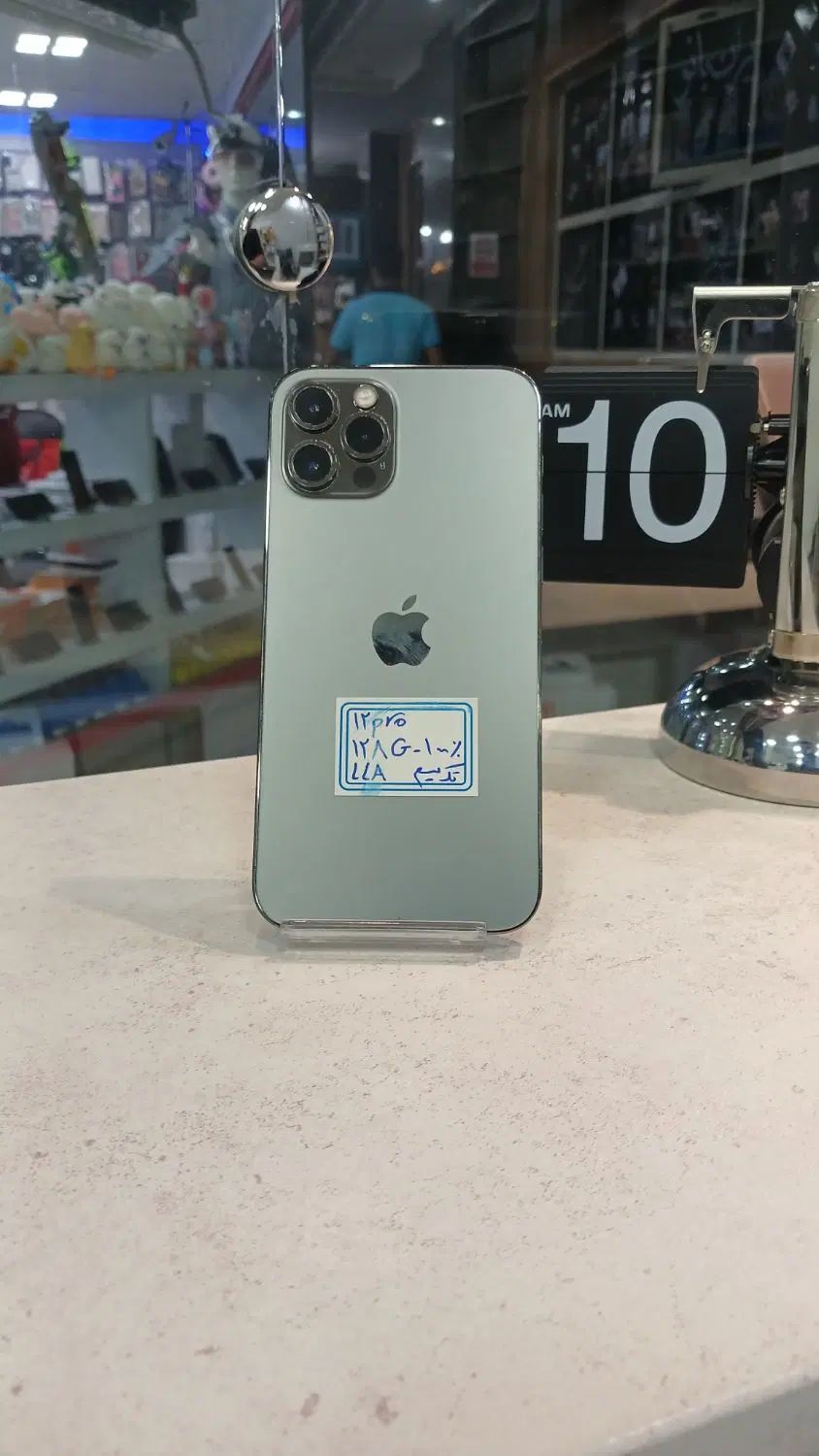 iphone 12pro|موبایل|کرمانشاه, |دیوار