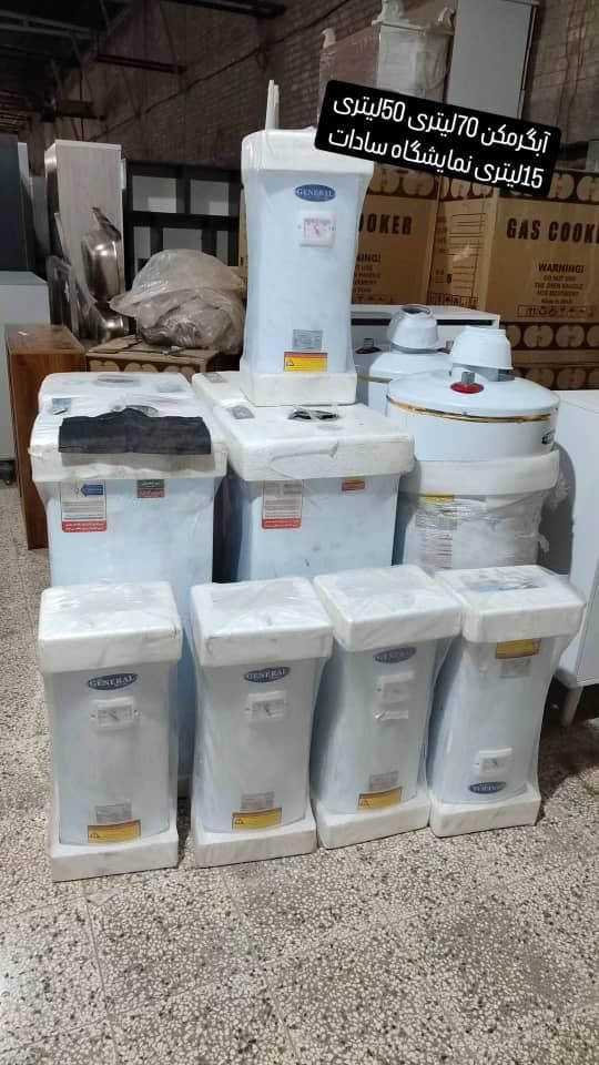 اب گرمکن|آبگرمکن، پکیج، شوفاژ|بهبهان, |دیوار