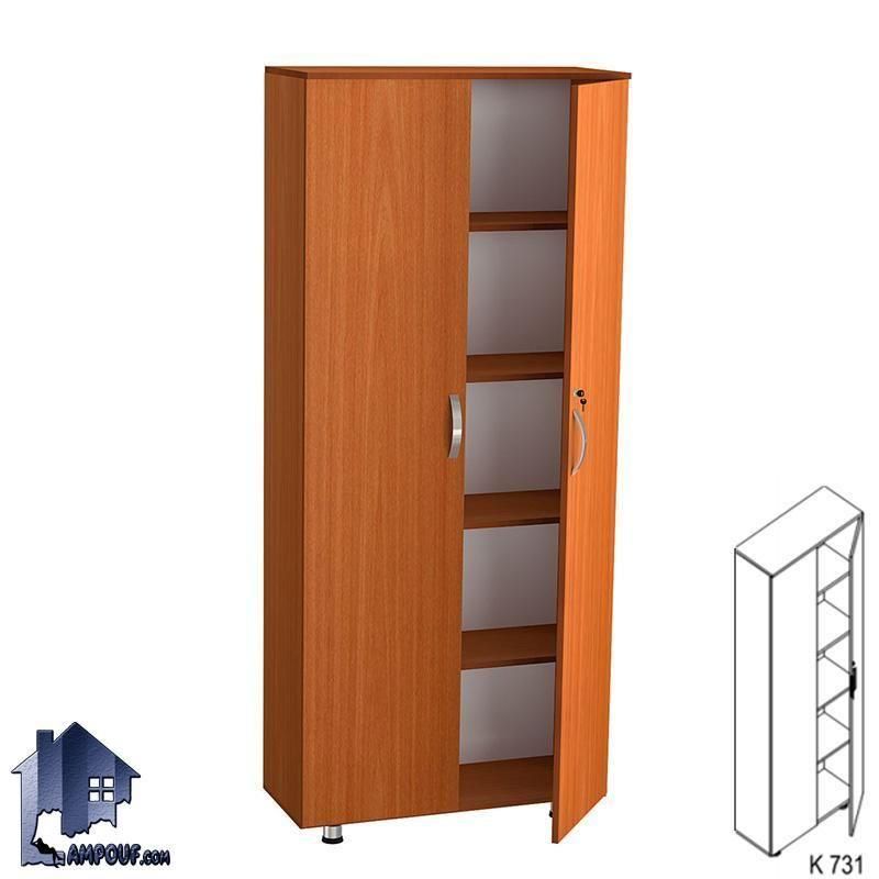 کتابخانه شبکه ای درب کوچک|مبلمان اداری|تهران, نعمت‌آباد|دیوار
