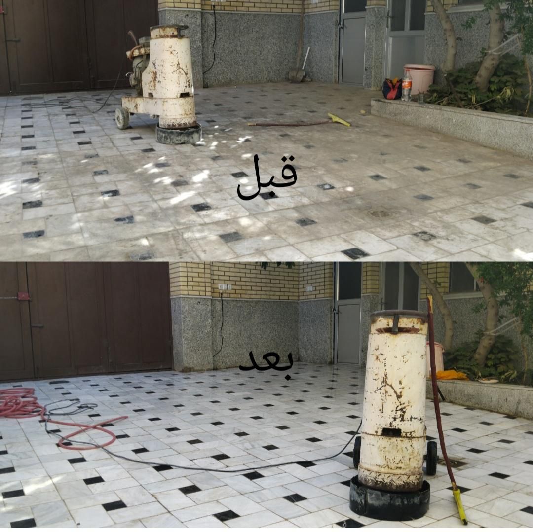 کف سابی وساب زنی|خدمات نظافت|قم, نیروگاه|دیوار