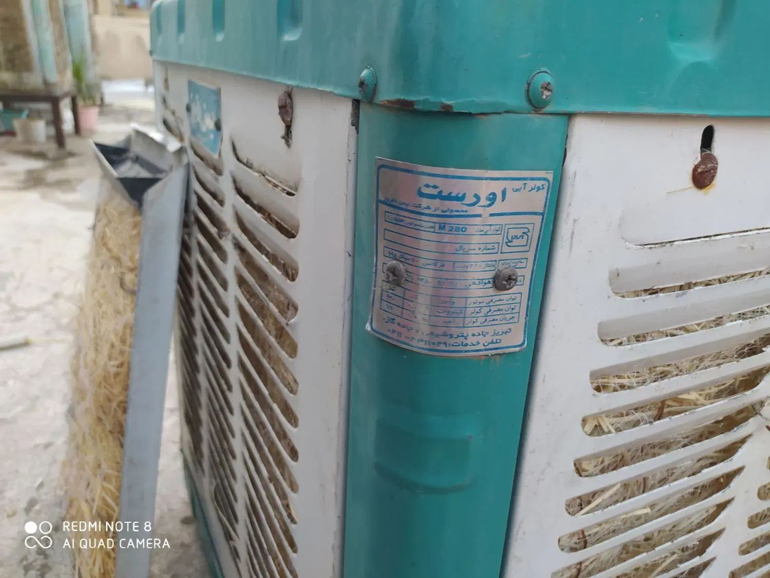 کولر آبی 2800|کولر آبی|تهران, صاحب الزمان|دیوار