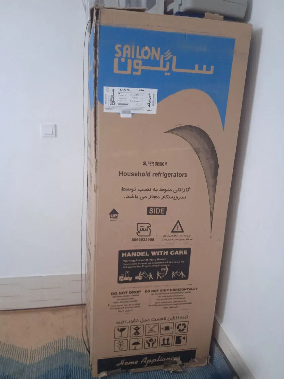 یخچال فریزر 27فوت|یخچال و فریزر|مشهد, امام رضا (ع)|دیوار