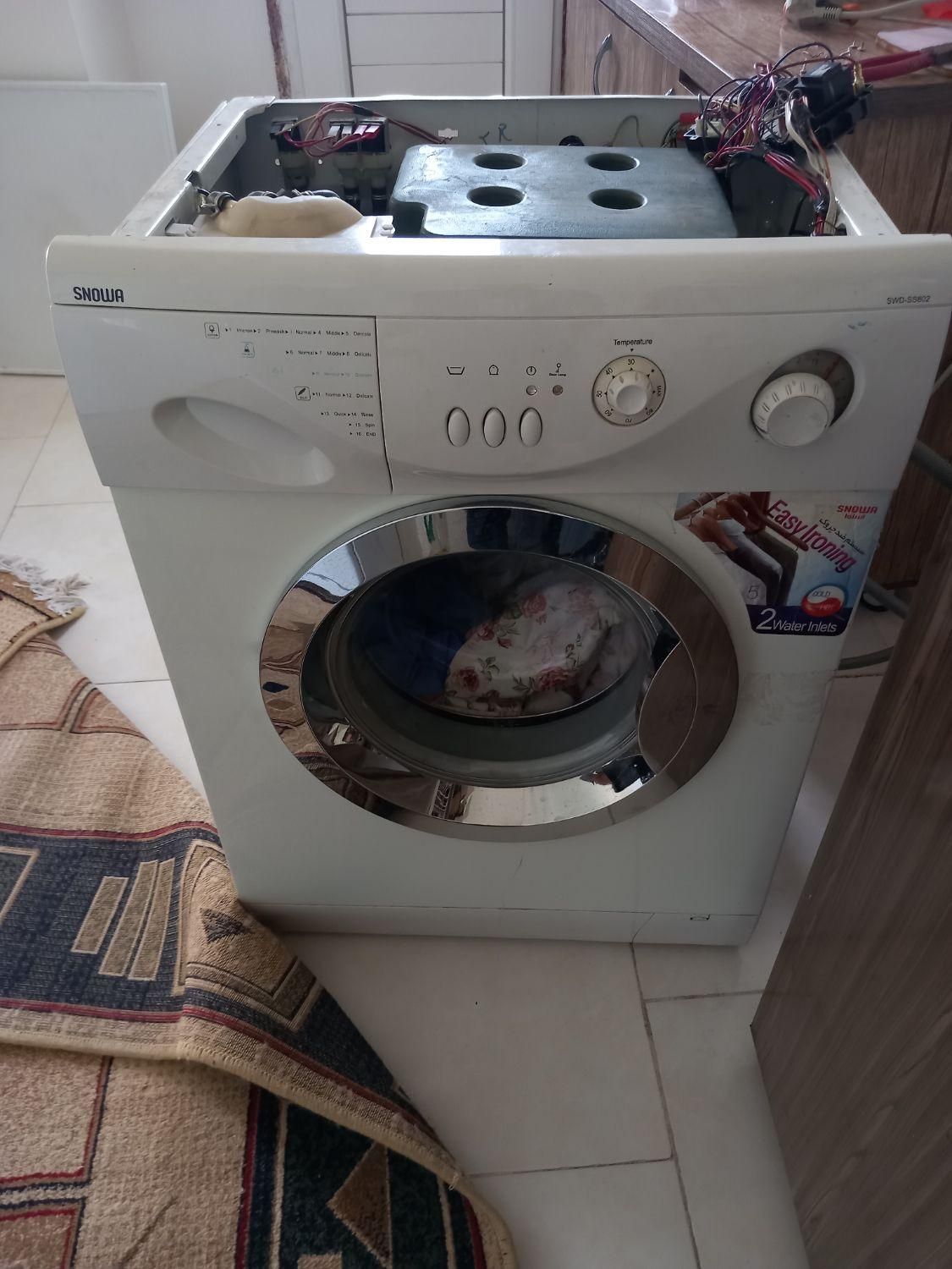 تعمیرات تخصصی لباسشویی و طرفشویی|خدمات پیشه و مهارت|ارومیه, |دیوار