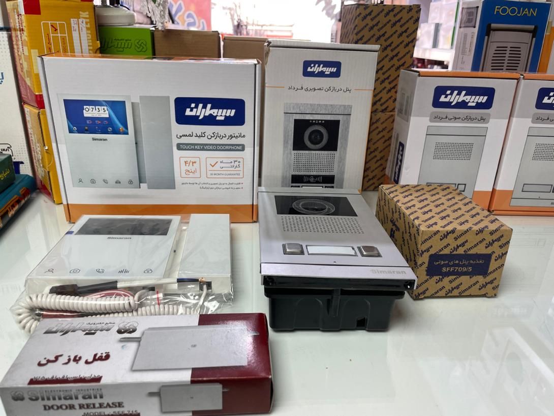 پک کامل آیفون صوتی و تصویری سیماران ،۳۰ ماه ضمانت|مصالح و تجهیزات ساختمان|ملایر, |دیوار