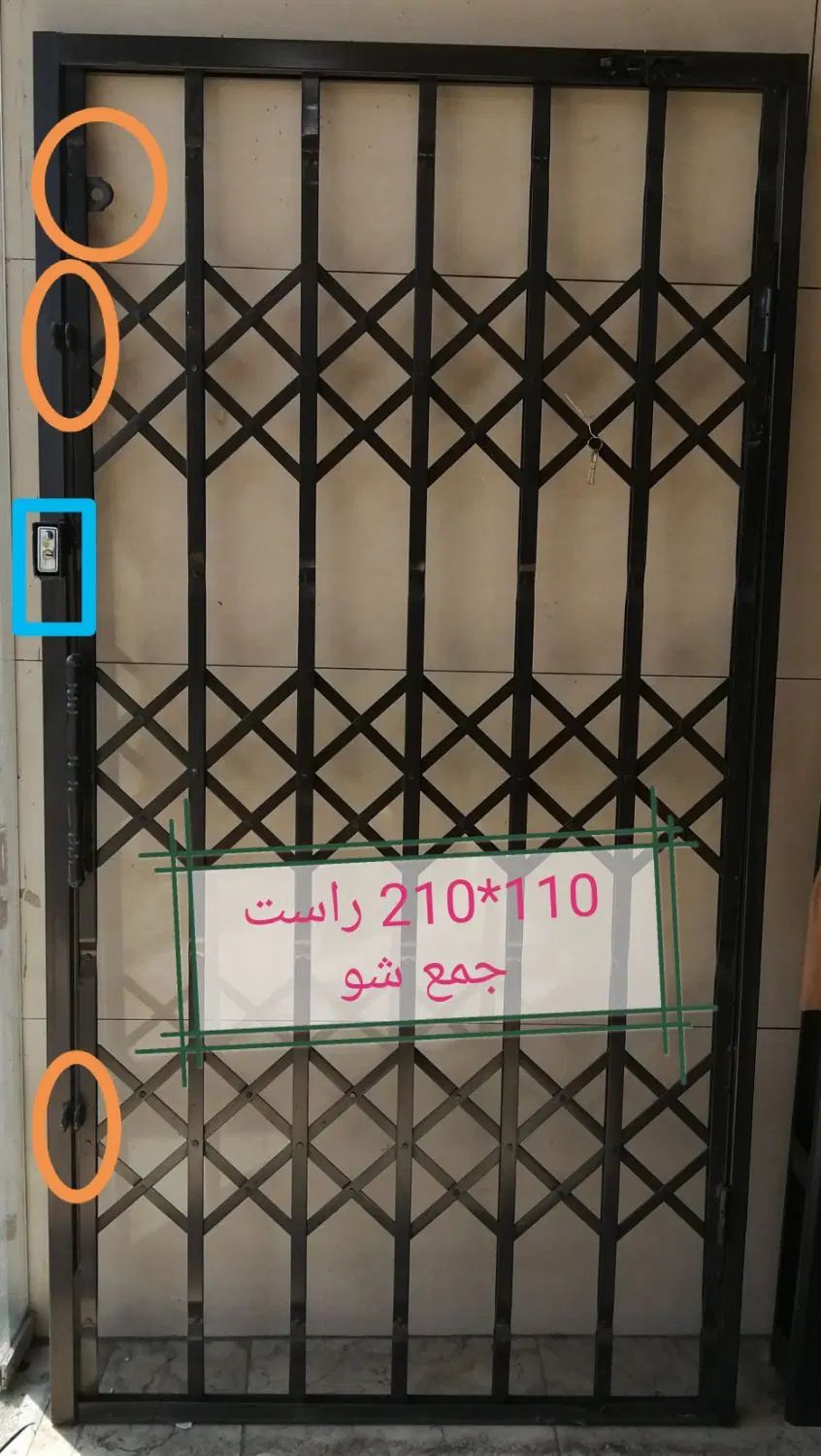 درب ضد سرقت حراج|مصالح و تجهیزات ساختمان|مشکیندشت, |دیوار