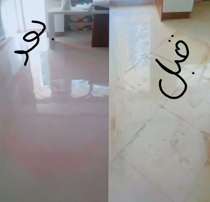 کفسابی سنگ کف سابی ساب سابزن پولیش سنگسابی نانو|خدمات نظافت|ورامین, |دیوار