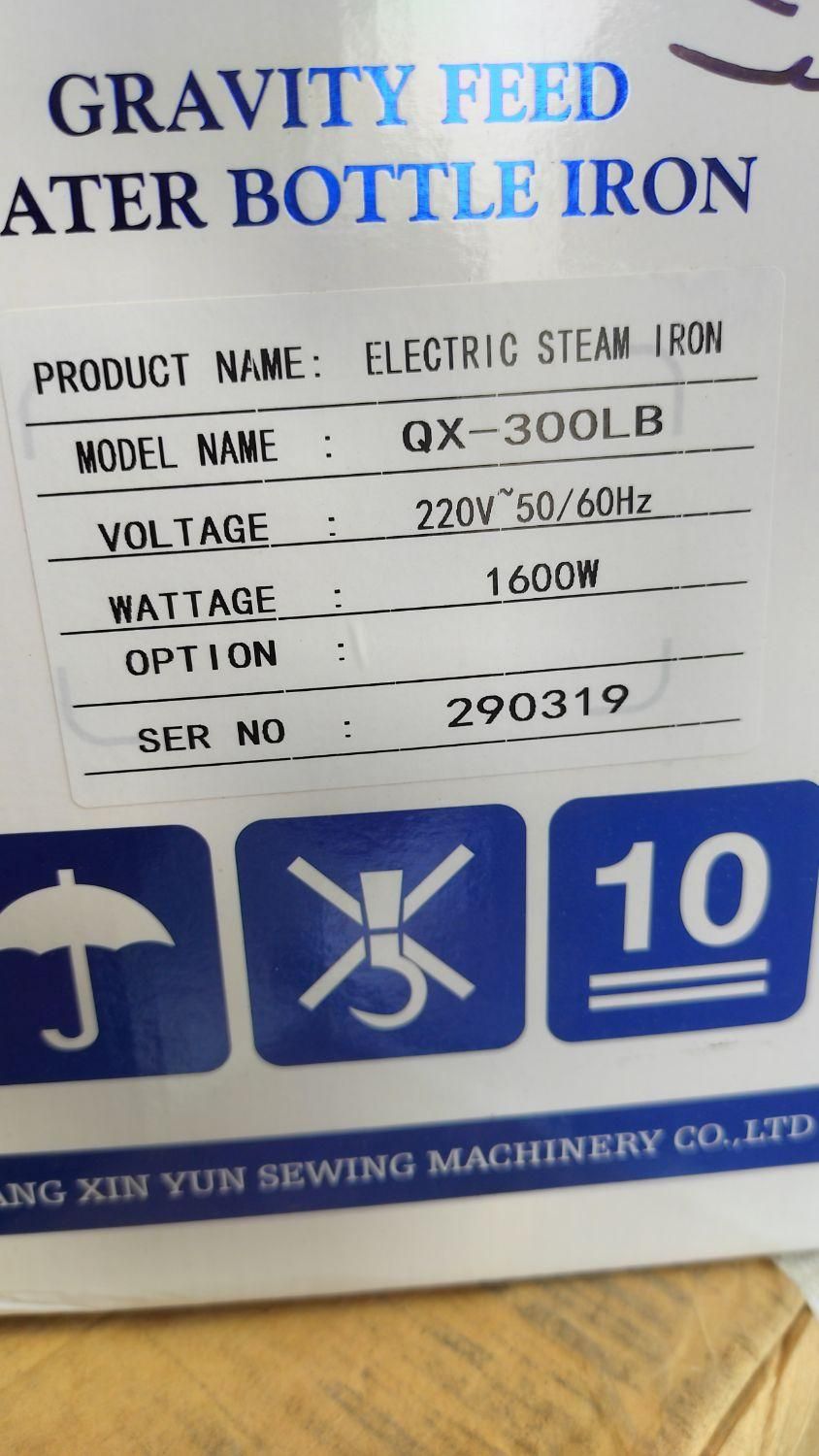 اتو بخار سرمی مارک زنگوله|اتو و لوازم اتو|رشت, حسین آباد|دیوار