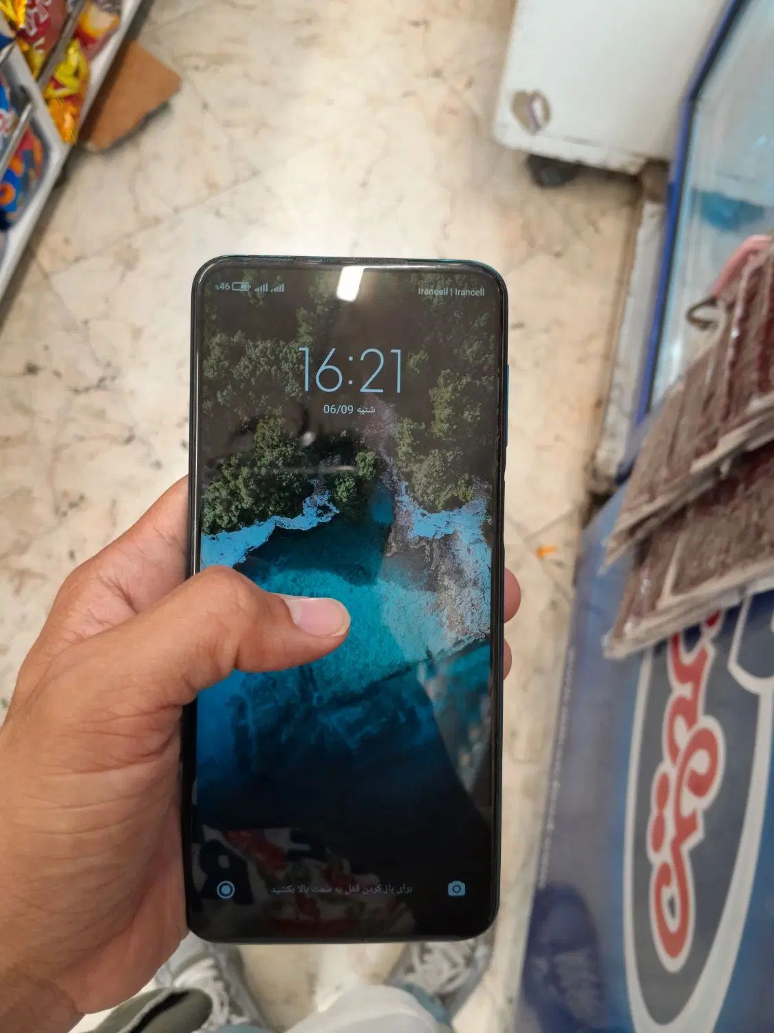 Redmi Note 9S شیائومی|موبایل|مشهد, مشکینی (شهرک غرب)|دیوار