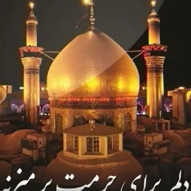 متقاضی خودرو سواری برای سفر اربعین کربلا|خدمات حمل و نقل|کاشمر, |دیوار