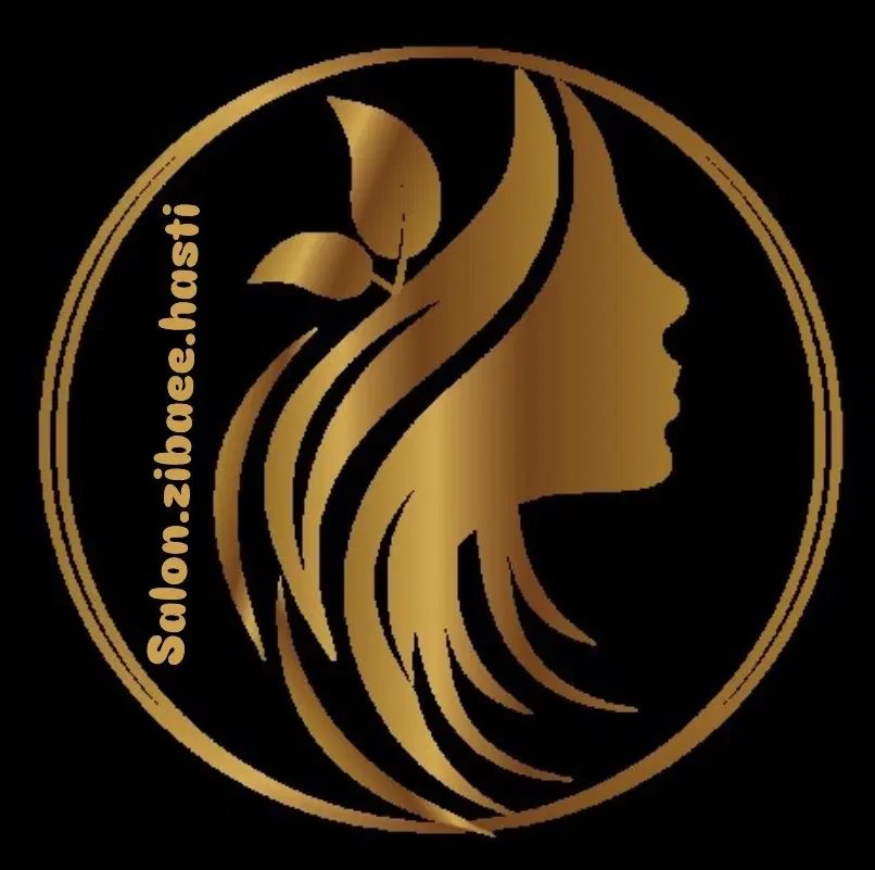 پرسنل سالن زیبایی|استخدام درمانی، زیبایی، بهداشتی|کرمانشاه, |دیوار