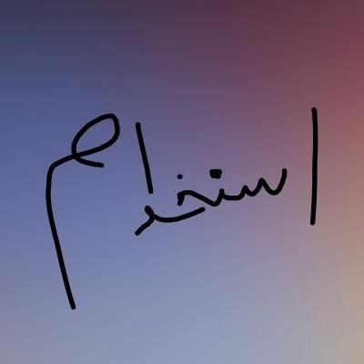 null