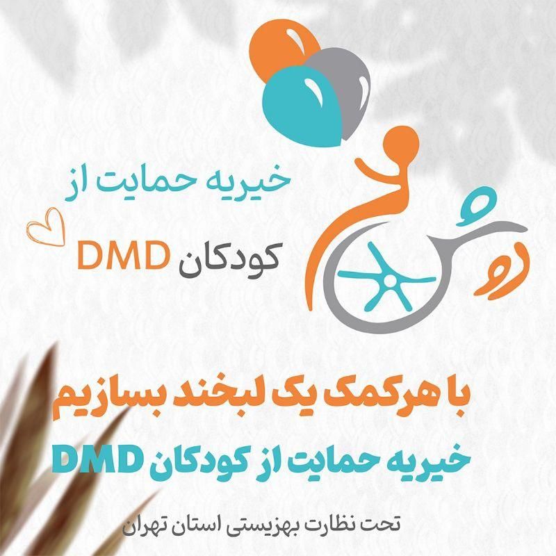 استخدام مسئول دفتر|استخدام اداری و مدیریت|تهران, سهروردی|دیوار