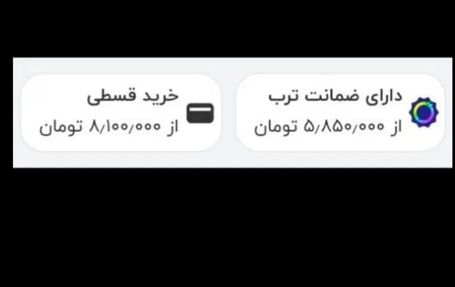 هارد یک ترابایت اکسترنال|قطعات و لوازم جانبی رایانه|مشهد, کشف|دیوار